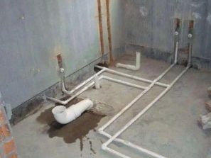 丹寨水管维修多少钱